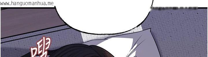 韩国漫画岳母为何那样韩漫_岳母为何那样-第117话-在浴室确认彼此的真心在线免费阅读-韩国漫画-第155张图片
