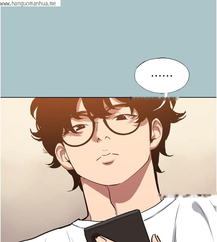 韩国漫画不要恋爱要打砲韩漫_不要恋爱要打砲-第58话-我不是随便的女人在线免费阅读-韩国漫画-第110张图片