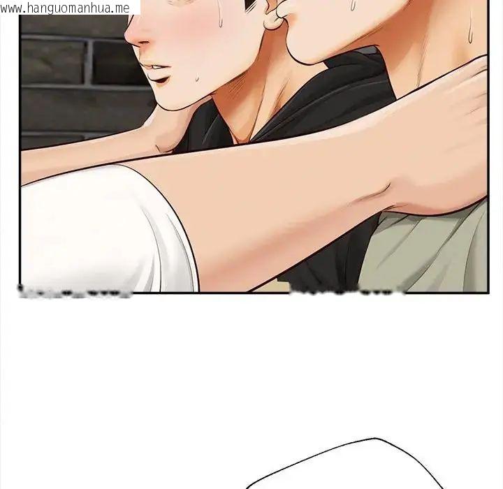 韩国漫画无限轮回的一天韩漫_无限轮回的一天-第20话在线免费阅读-韩国漫画-第82张图片
