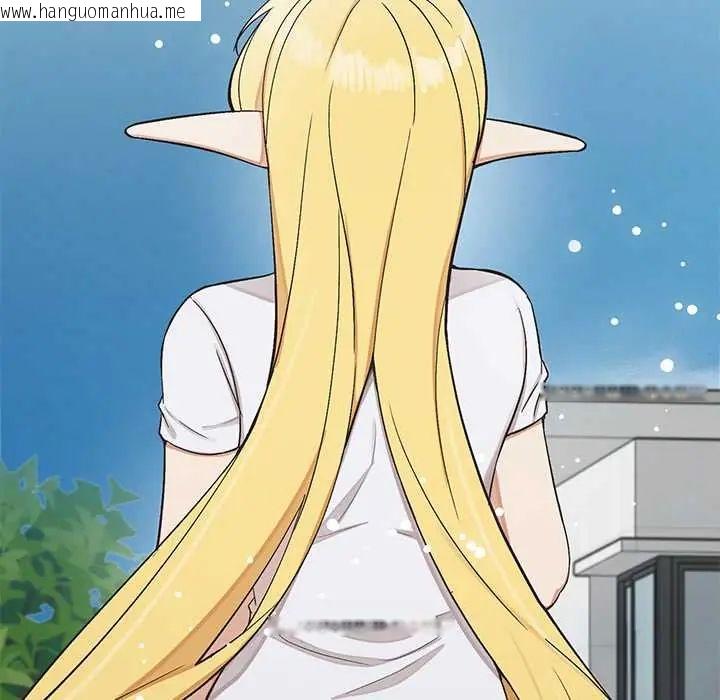 韩国漫画公主殿下要收种子啦！/公主抢孕大作战韩漫_公主殿下要收种子啦！/公主抢孕大作战-第44话在线免费阅读-韩国漫画-第127张图片