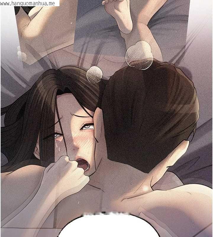 韩国漫画岳母为何那样韩漫_岳母为何那样-第115话-从未有过的感觉在线免费阅读-韩国漫画-第154张图片