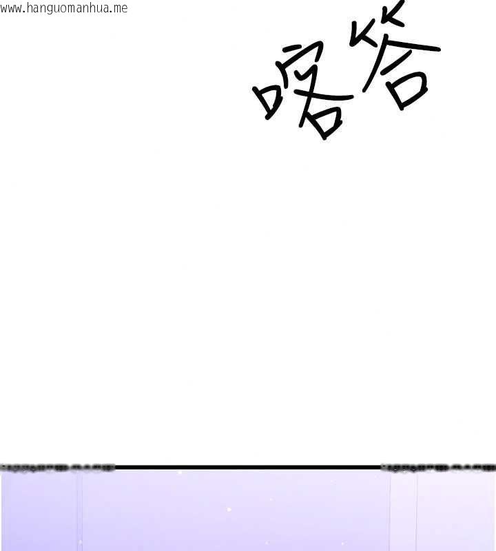 韩国漫画恋爱作弊百科韩漫_恋爱作弊百科-第8话-跑来底迪家偷原味内裤在线免费阅读-韩国漫画-第167张图片