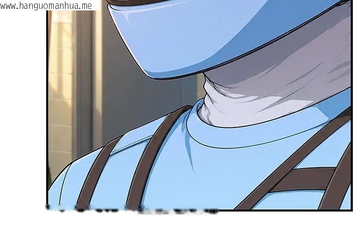 韩国漫画衣冠禽兽韩漫_衣冠禽兽-第11话-比主修更重要的性爱课在线免费阅读-韩国漫画-第223张图片