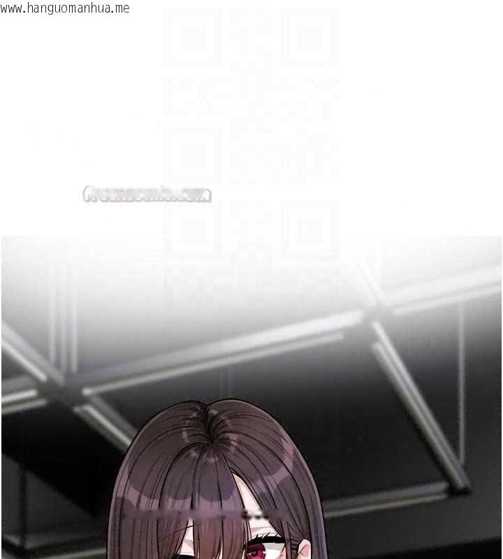 韩国漫画恋爱版本更新中韩漫_恋爱版本更新中-第22话-你比较喜欢用嘴巴吗?在线免费阅读-韩国漫画-第120张图片
