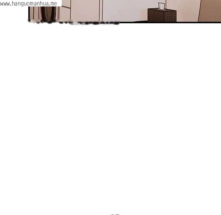韩国漫画和正妹们的语言交换韩漫_和正妹们的语言交换-第7话在线免费阅读-韩国漫画-第44张图片