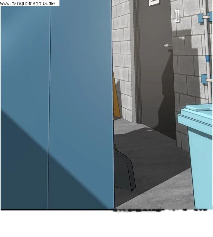 韩国漫画成人漫画取材课韩漫_成人漫画取材课-第17话-现在能尽情变硬了在线免费阅读-韩国漫画-第122张图片