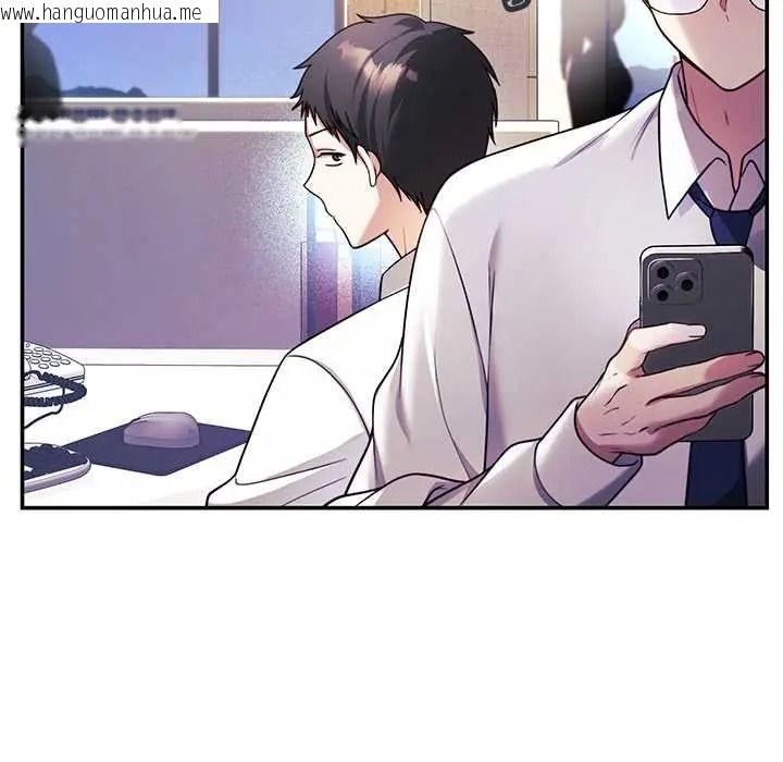 韩国漫画立志当VJ的娇妻韩漫_立志当VJ的娇妻-第1话在线免费阅读-韩国漫画-第11张图片
