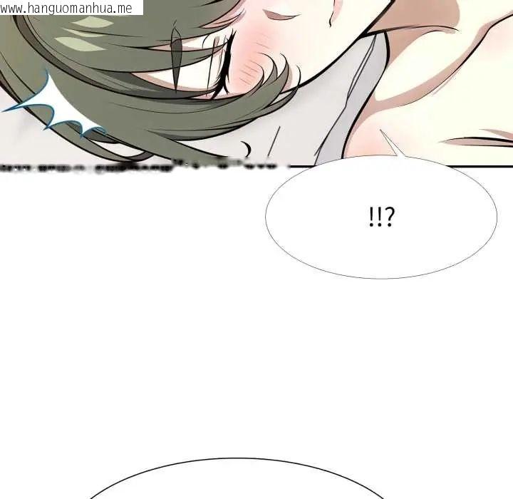 韩国漫画疯狂真爱韩漫_疯狂真爱-第12话在线免费阅读-韩国漫画-第20张图片