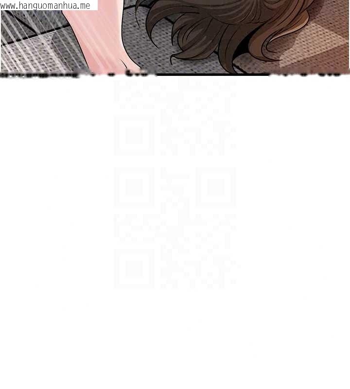 韩国漫画岳母为何那样韩漫_岳母为何那样-第118话-这就是我们渴望的生活在线免费阅读-韩国漫画-第82张图片