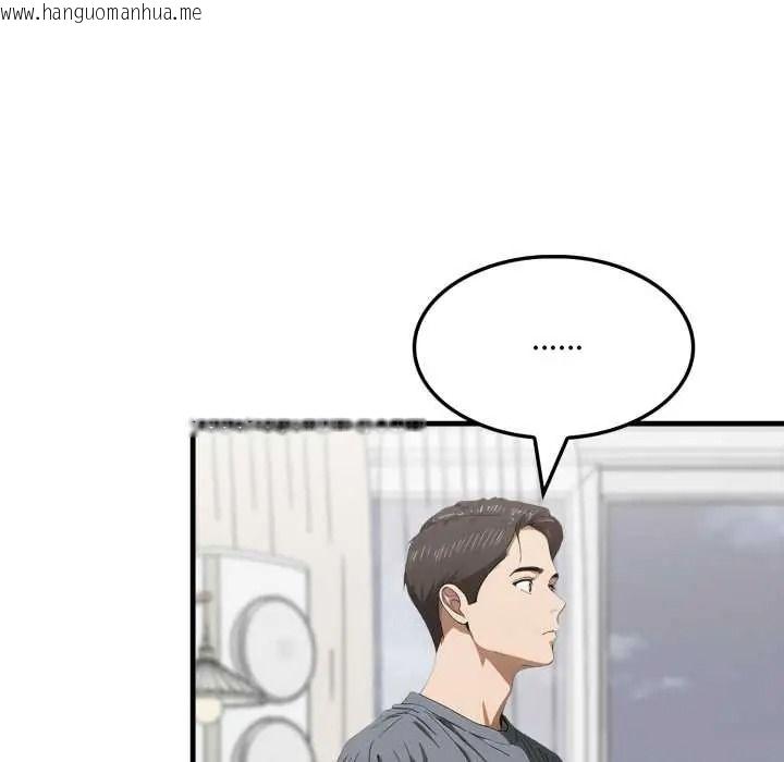 韩国漫画新都市人妻的秘密社团韩漫_新都市人妻的秘密社团-第19话在线免费阅读-韩国漫画-第117张图片
