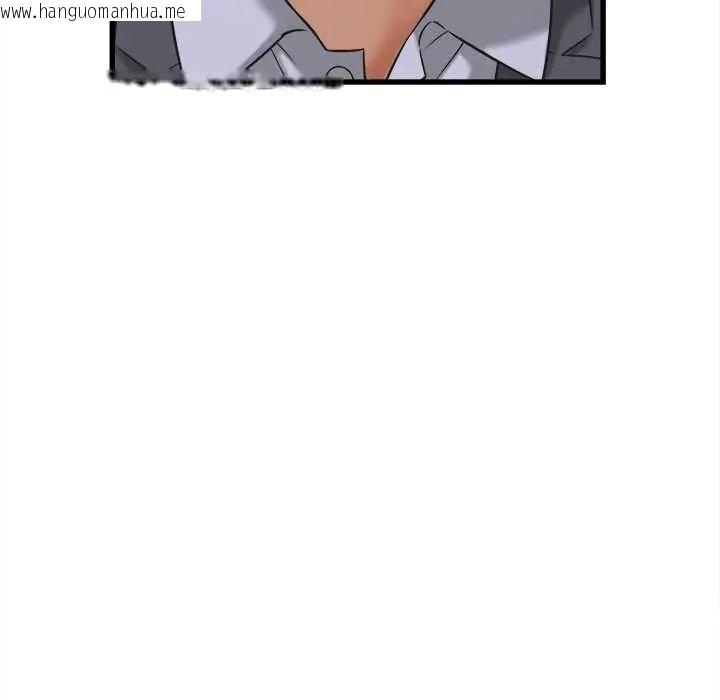 韩国漫画她们的夜晚属于我/与人妻有个秘密韩漫_她们的夜晚属于我/与人妻有个秘密-第54话在线免费阅读-韩国漫画-第80张图片
