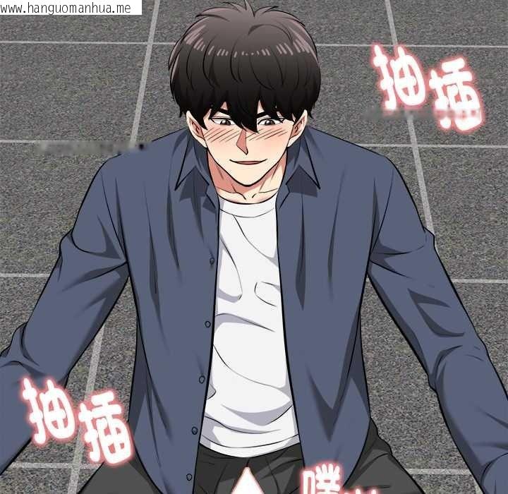 韩国漫画启动复仇系统/超真实征服游戏韩漫_启动复仇系统/超真实征服游戏-第36话在线免费阅读-韩国漫画-第98张图片