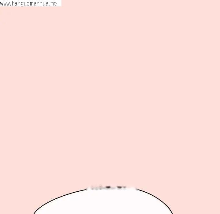 韩国漫画公主殿下要收种子啦！/公主抢孕大作战韩漫_公主殿下要收种子啦！/公主抢孕大作战-第44话在线免费阅读-韩国漫画-第17张图片