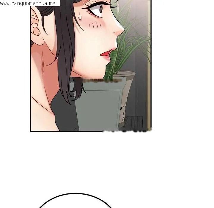 韩国漫画小吃摊的火辣老板娘韩漫_小吃摊的火辣老板娘-第18话在线免费阅读-韩国漫画-第101张图片