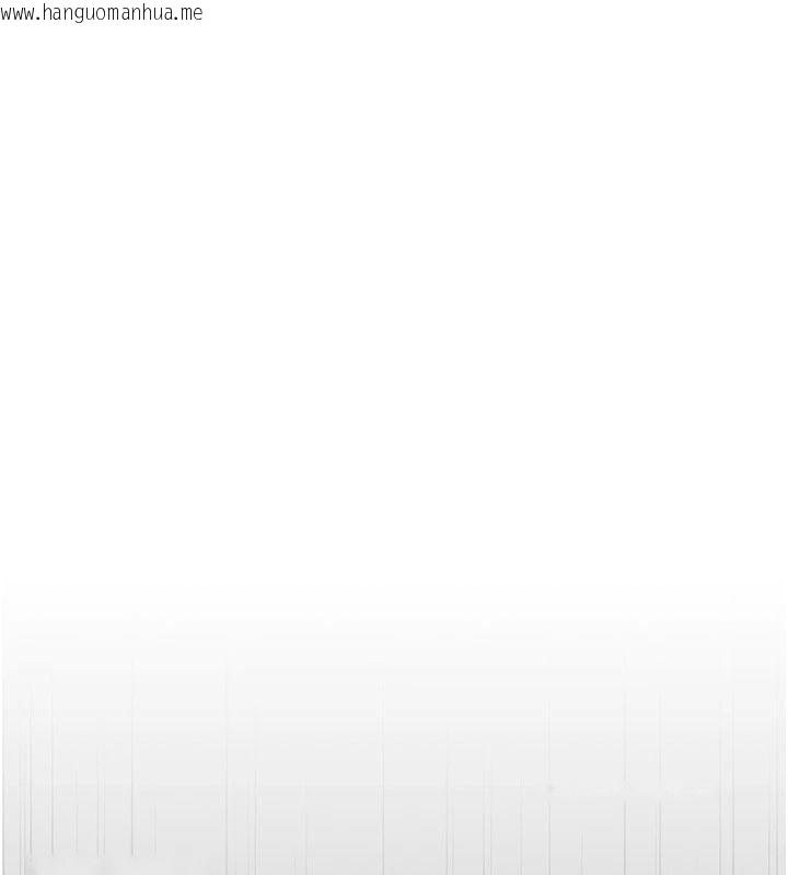 韩国漫画鲁蛇社畜的金手指韩漫_鲁蛇社畜的金手指-第84话-帐篷里有更「好吃」的在线免费阅读-韩国漫画-第16张图片