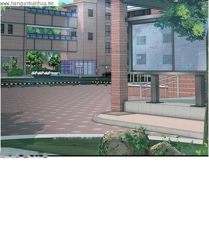 韩国漫画衣冠禽兽韩漫_衣冠禽兽-第8话-可以来我家冲个澡在线免费阅读-韩国漫画-第67张图片