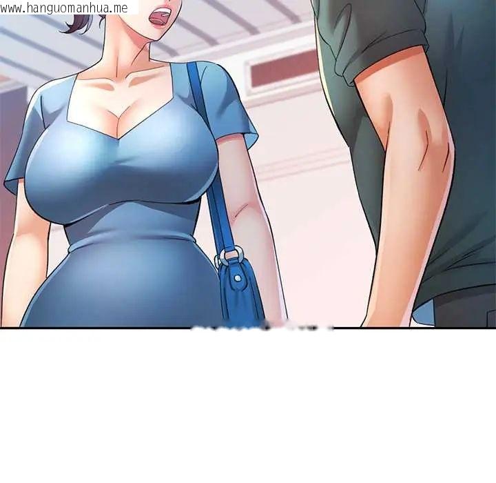 韩国漫画可以爱你吗/似曾相识的她韩漫_可以爱你吗/似曾相识的她-第115话在线免费阅读-韩国漫画-第142张图片