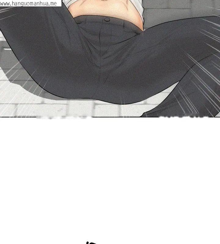 韩国漫画纯洁游戏韩漫_纯洁游戏-第2话在线免费阅读-韩国漫画-第172张图片