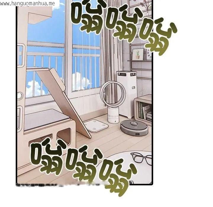 韩国漫画渣男生存守则韩漫_渣男生存守则-第8话在线免费阅读-韩国漫画-第36张图片