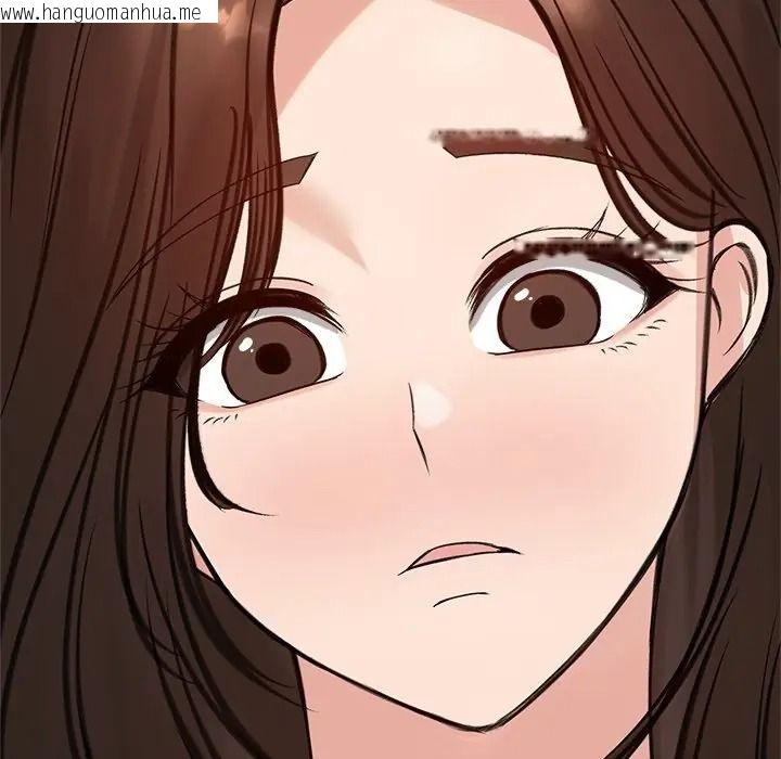 韩国漫画老婆卷款潜逃后韩漫_老婆卷款潜逃后-第72话在线免费阅读-韩国漫画-第124张图片