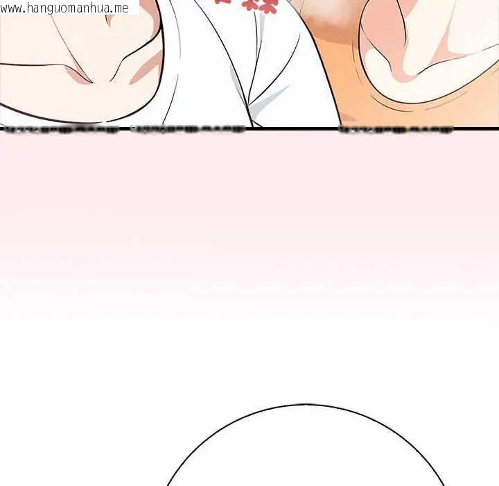 韩国漫画渣男生存守则韩漫_渣男生存守则-第5话在线免费阅读-韩国漫画-第92张图片