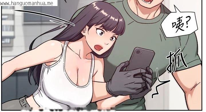 韩国漫画深层洁净达人韩漫_深层洁净达人-第77话-阿姨越来越放得开在线免费阅读-韩国漫画-第20张图片