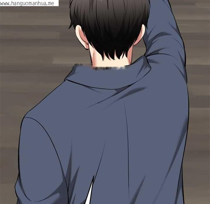 韩国漫画启动复仇系统/超真实征服游戏韩漫_启动复仇系统/超真实征服游戏-第36话在线免费阅读-韩国漫画-第173张图片