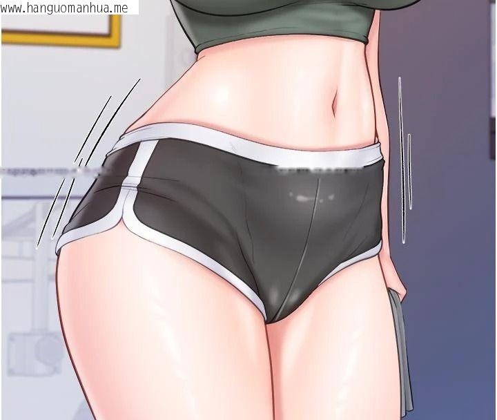 韩国漫画报告女班长:一根突起韩漫_报告女班长:一根突起-第67话-汉娜的诱惑在线免费阅读-韩国漫画-第97张图片