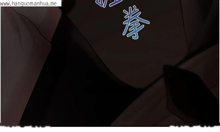 韩国漫画欲债韩漫_欲债-第23话-成为怪物的奖励在线免费阅读-韩国漫画-第102张图片