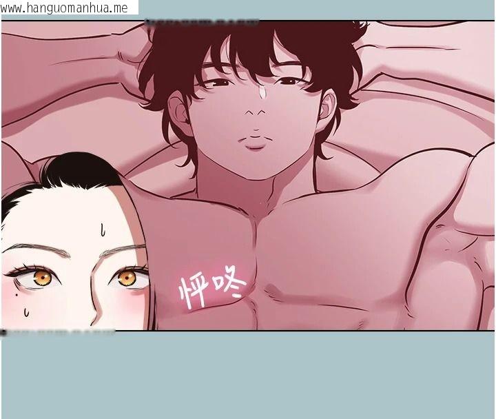 韩国漫画不要恋爱要打砲韩漫_不要恋爱要打砲-第57话-主导权之争在线免费阅读-韩国漫画-第102张图片