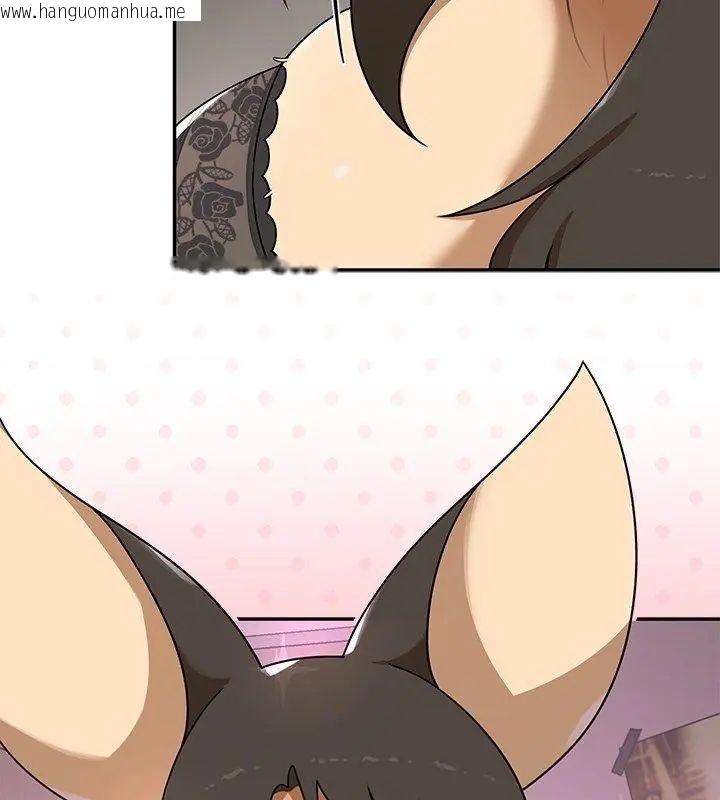 韩国漫画野兽的王国/野兽的乐章韩漫_野兽的王国/野兽的乐章-第36话在线免费阅读-韩国漫画-第153张图片