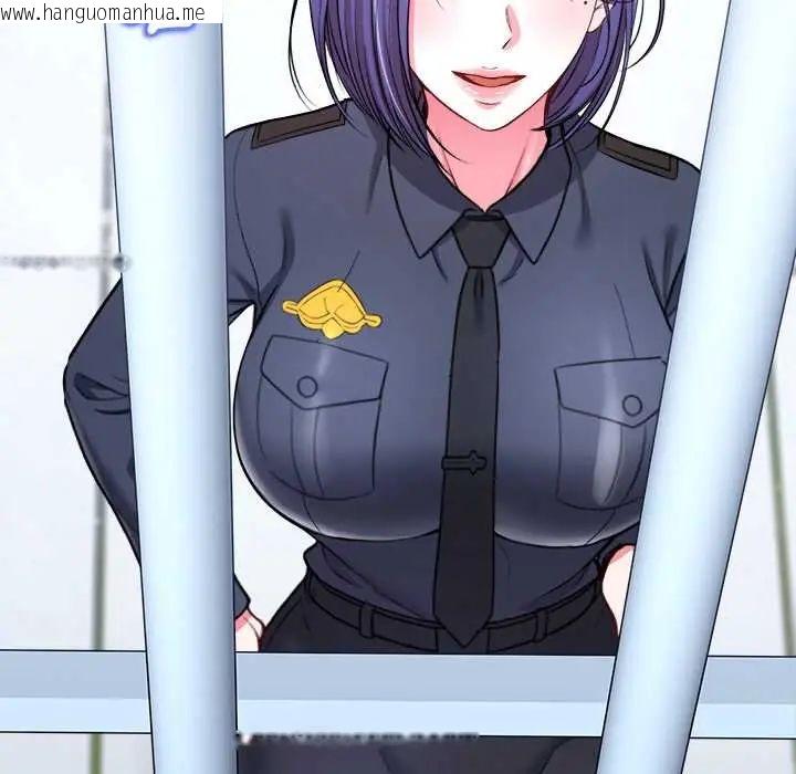 韩国漫画不一样的甜点韩漫_不一样的甜点-第12话在线免费阅读-韩国漫画-第19张图片