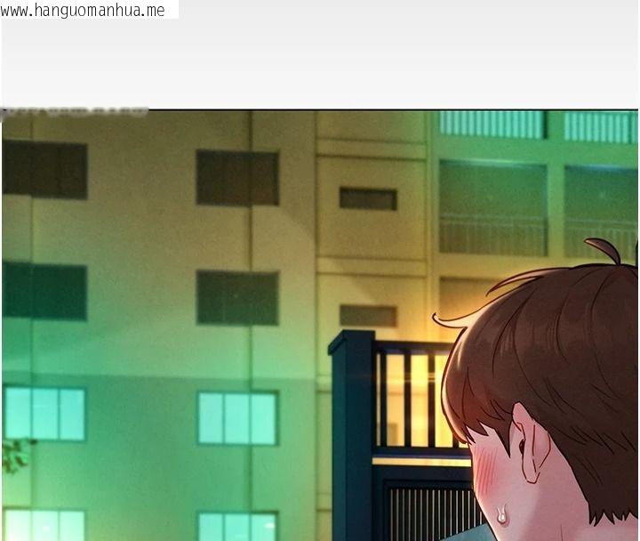 韩国漫画她们的最爱.ZIP韩漫_她们的最爱.ZIP-第18话-越看越上火的活春宫在线免费阅读-韩国漫画-第59张图片