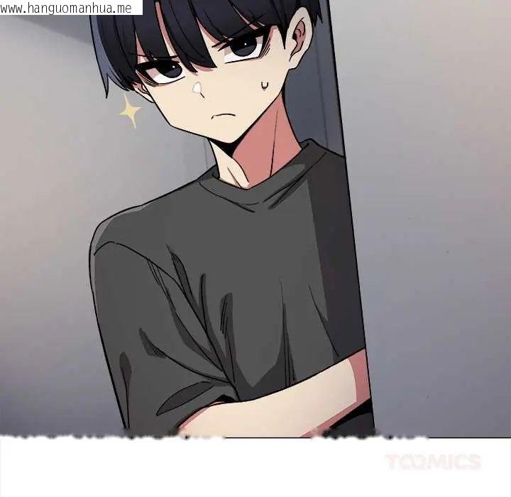 韩国漫画缺德邻居难相处韩漫_缺德邻居难相处-第95话在线免费阅读-韩国漫画-第88张图片