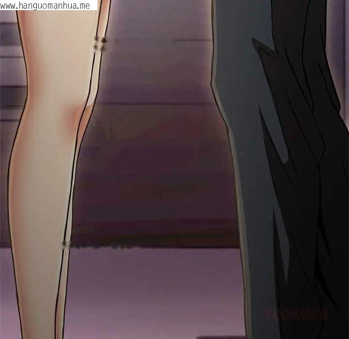 韩国漫画黑帮千金养成记/刺龙刺凤的女友韩漫_黑帮千金养成记/刺龙刺凤的女友-第41话在线免费阅读-韩国漫画-第80张图片