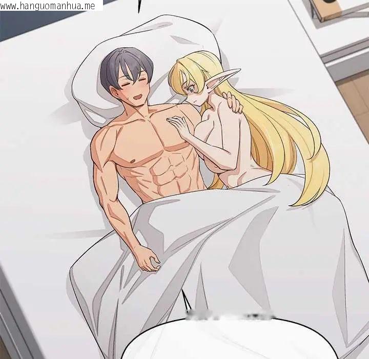 韩国漫画公主殿下要收种子啦！/公主抢孕大作战韩漫_公主殿下要收种子啦！/公主抢孕大作战-第44话在线免费阅读-韩国漫画-第20张图片