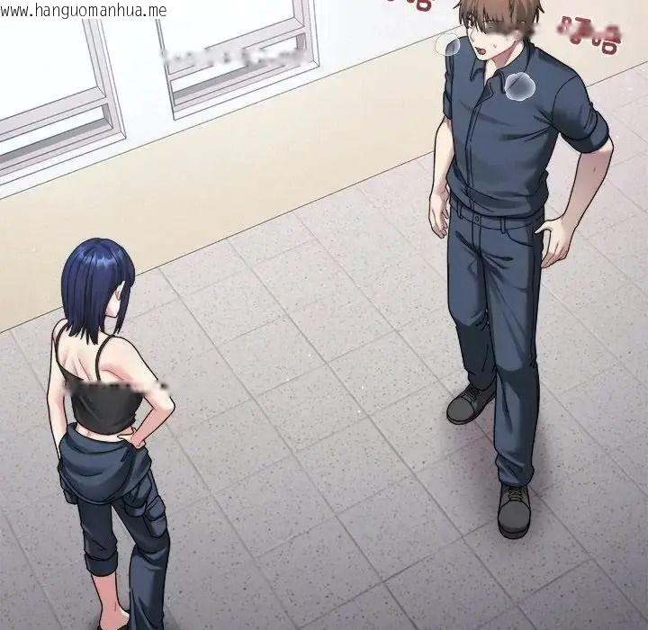 韩国漫画唬烂也没关系韩漫_唬烂也没关系-第2话在线免费阅读-韩国漫画-第161张图片