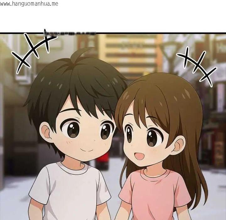 韩国漫画渣男生存守则韩漫_渣男生存守则-第2话在线免费阅读-韩国漫画-第35张图片