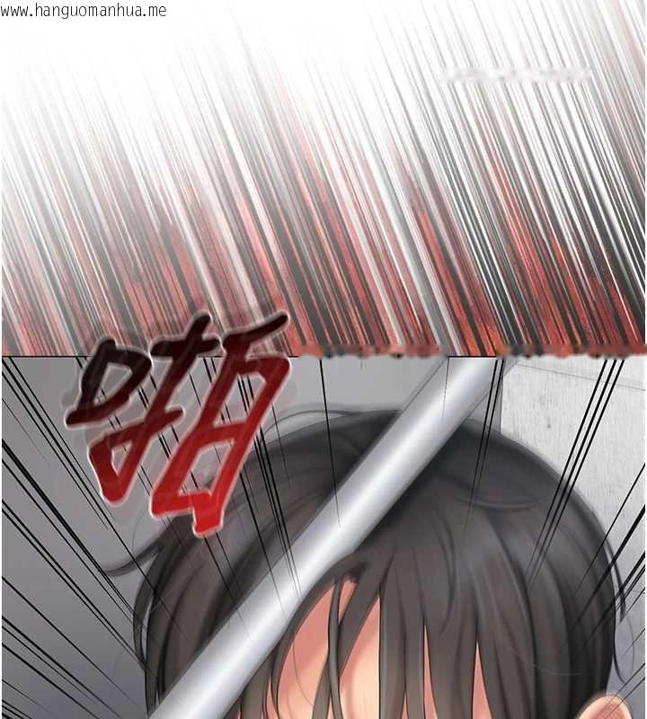 韩国漫画我的in援团韩漫_我的in援团-第10话-阿姨也想要肉棒…在线免费阅读-韩国漫画-第38张图片