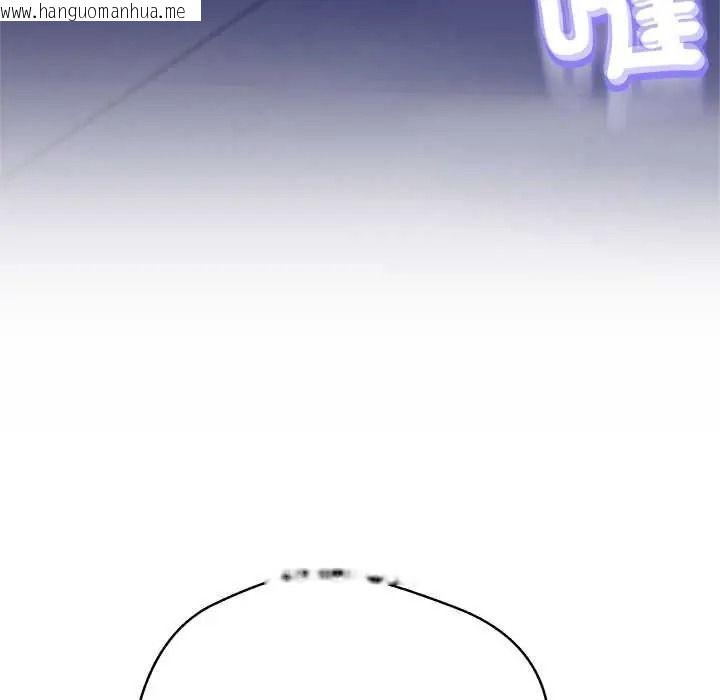 韩国漫画黑帮千金养成记/刺龙刺凤的女友韩漫_黑帮千金养成记/刺龙刺凤的女友-第39话在线免费阅读-韩国漫画-第112张图片