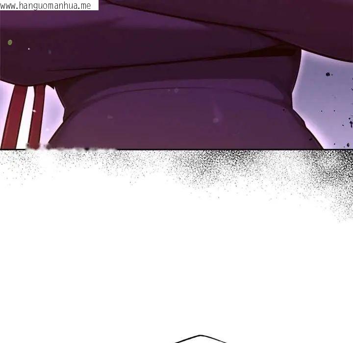 韩国漫画不只是朋友韩漫_不只是朋友-第25话在线免费阅读-韩国漫画-第16张图片