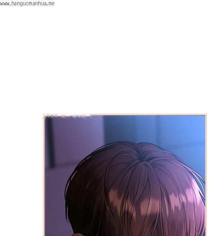 韩国漫画理想型演算法韩漫_理想型演算法-第11话-我还可以再插更深在线免费阅读-韩国漫画-第59张图片