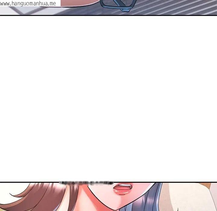 韩国漫画可以爱你吗/似曾相识的她韩漫_可以爱你吗/似曾相识的她-第117话在线免费阅读-韩国漫画-第116张图片