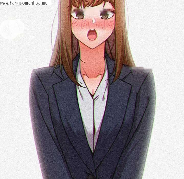 韩国漫画摸鱼生存指南/上班不要太认真韩漫_摸鱼生存指南/上班不要太认真-第61话在线免费阅读-韩国漫画-第29张图片