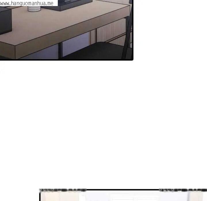 韩国漫画新都市人妻的秘密社团韩漫_新都市人妻的秘密社团-第18话在线免费阅读-韩国漫画-第72张图片