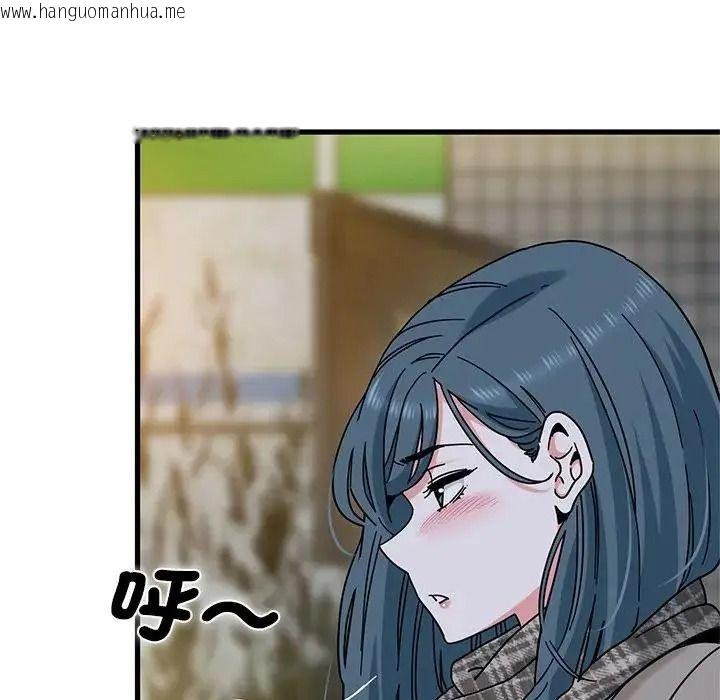 韩国漫画发小碰不得/强制催眠韩漫_发小碰不得/强制催眠-第132话在线免费阅读-韩国漫画-第79张图片