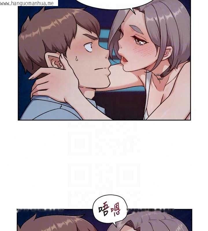 韩国漫画深层洁净达人韩漫_深层洁净达人-第76话-停车场车震好刺激在线免费阅读-韩国漫画-第18张图片