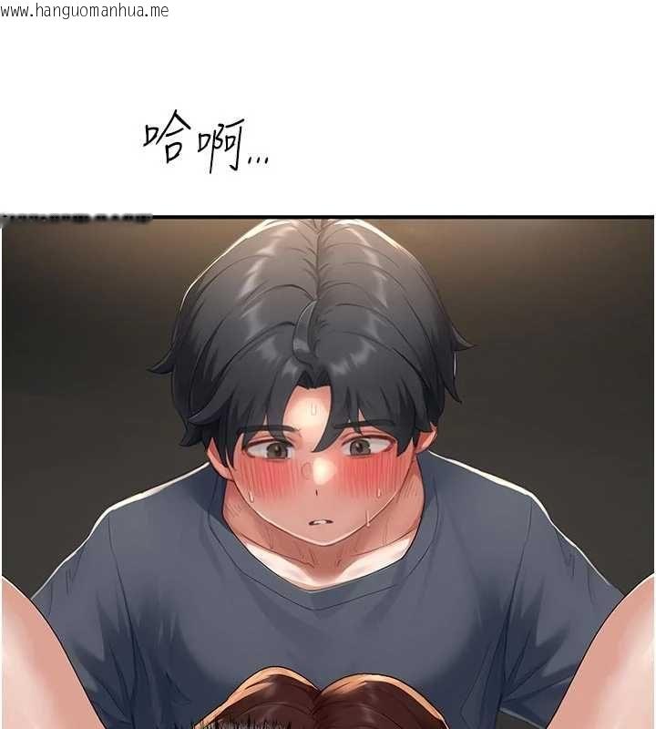 韩国漫画成人漫画取材课韩漫_成人漫画取材课-第14话-为了掌握主权的斗争在线免费阅读-韩国漫画-第123张图片