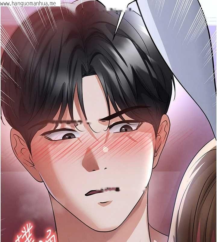 韩国漫画足球型男脱单指南韩漫_足球型男脱单指南-第76话-我的身体任由老公使用在线免费阅读-韩国漫画-第127张图片