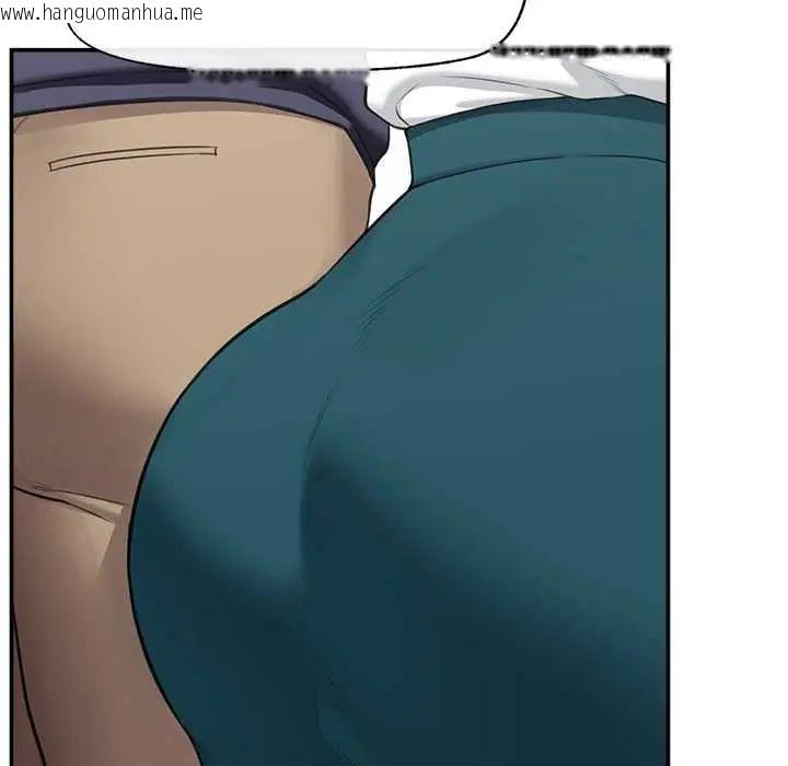 韩国漫画催眠手机韩漫_催眠手机-第81话在线免费阅读-韩国漫画-第85张图片